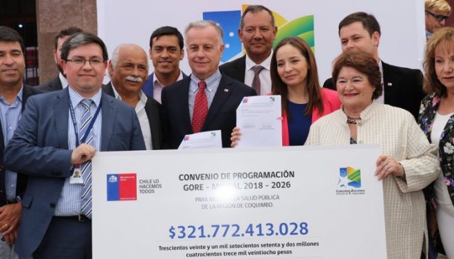 Convenio entre el Gobierno Regional y el Ministerio de Salud proyecta la inversión histórica más grande en el área